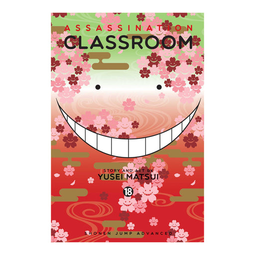 Assassination Classroom Volume 18 Manga Book Front Cover 