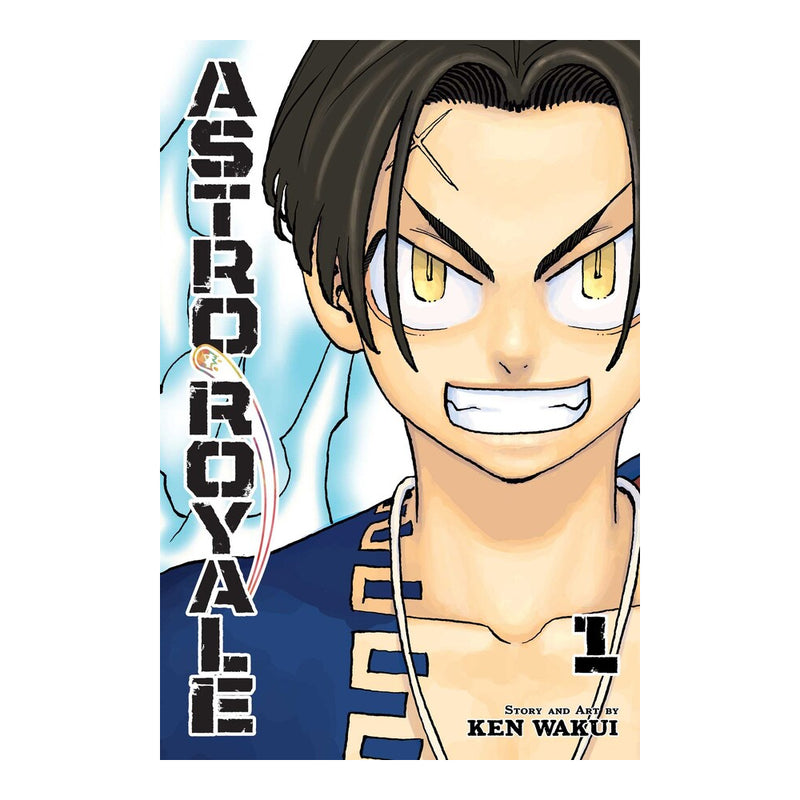 Astro Royale Volume 01 Manga Book Front Cover