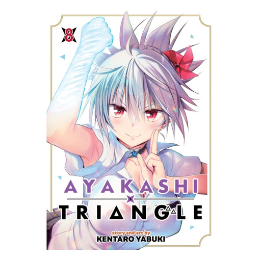Ayakashi Triangle Volume 08 Manga Book Front Cover