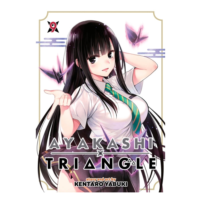 Ayakashi Triangle Volume 09 Manga Book Front Cover