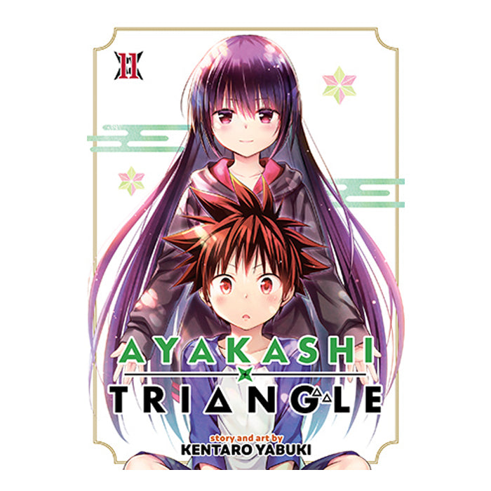 Ayakashi Triangle Volume 11 Manga Book Front Cover