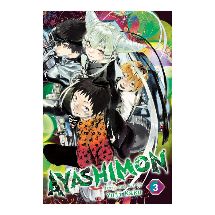 Ayashimon Volume 03 Manga Book Front Cover