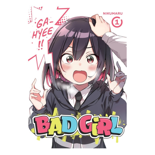 Bad Girl Volume 01 Manga Book Front Cover