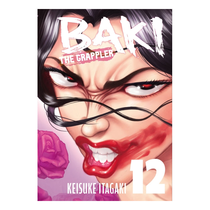 Baki the Grappler Volume 12 Manga Book Front Cover