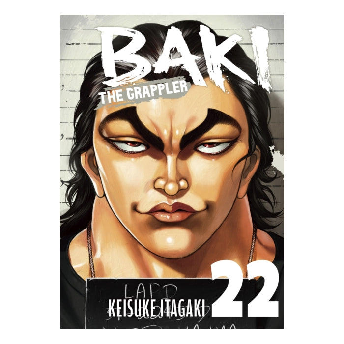 Baki the Grappler Volume 22 Manga Book Front Cover