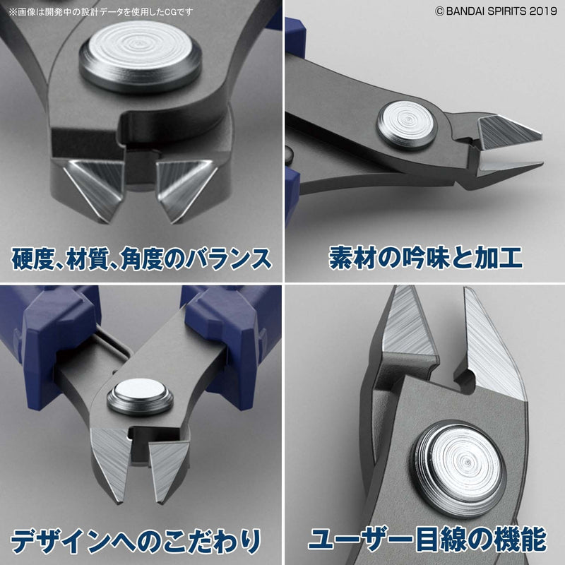 Bandai Spirits Buildup Nipper image 3