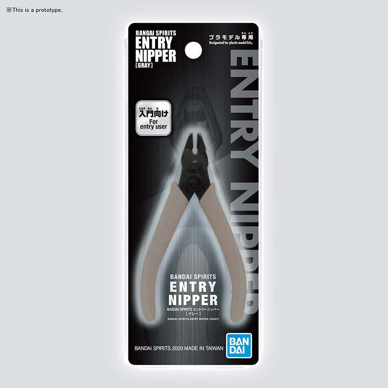 Bandai Spirits Entry Nipper Gray 1