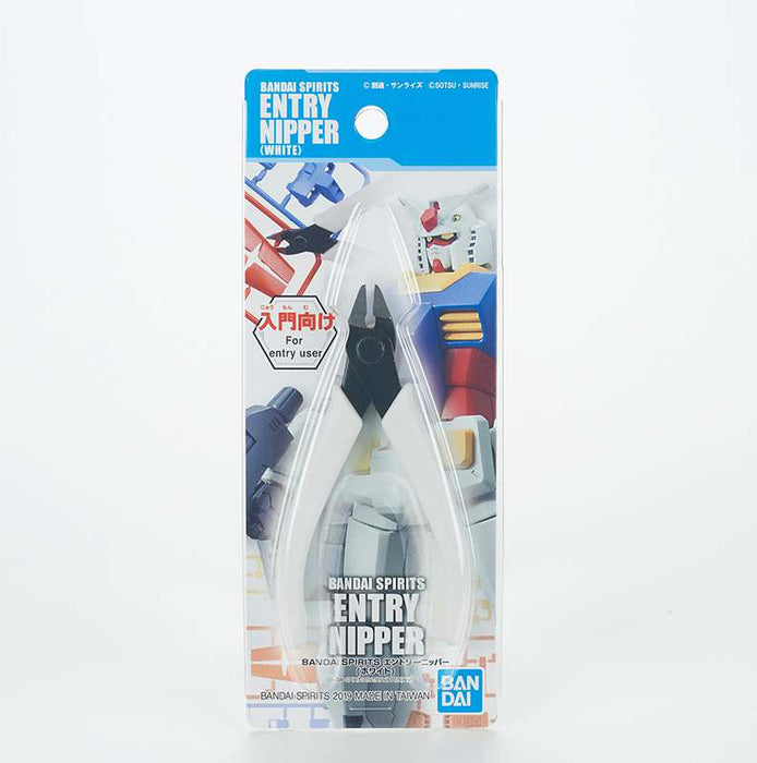 Bandai Spirits Entry Nipper White image 1