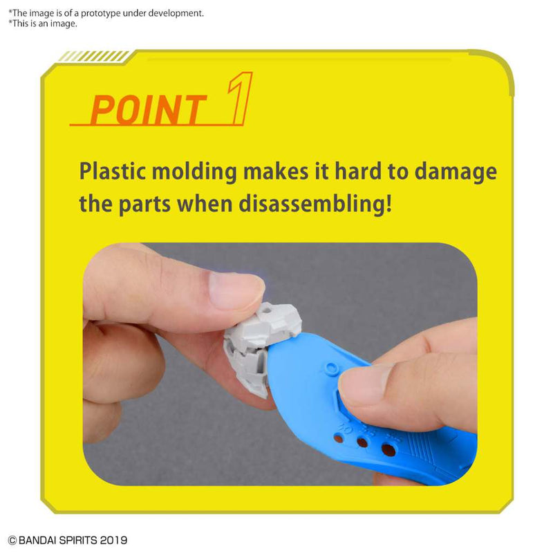 Bandai Spirits Parts Separator image 3