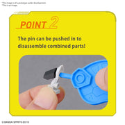 Bandai Spirits Parts Separator image 4