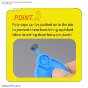 Bandai Spirits Parts Separator image 5