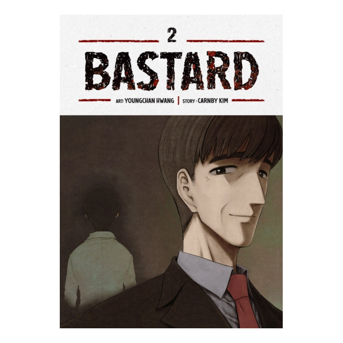 Bastard Volume 02 Manhwa Book Front Cover