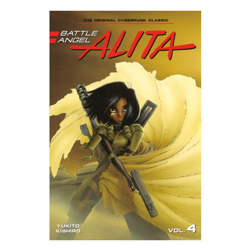 Battle Angel Alita Volume 04 Manga Book Front Cover