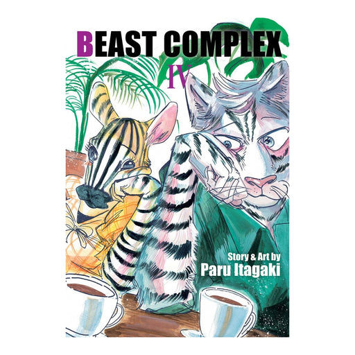 Beast Complex Volume 04 Manga Book Front Cover