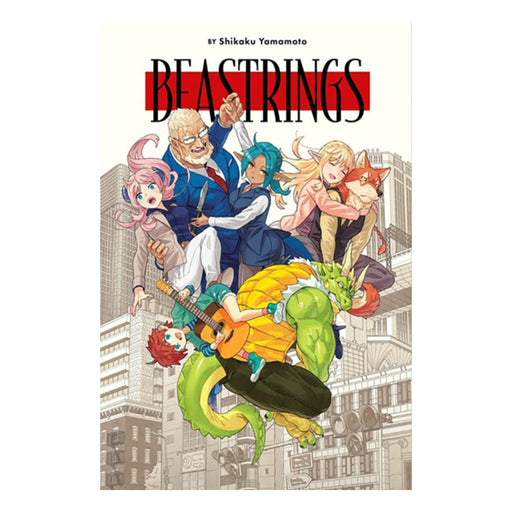 Beastrings Manga Book Front Cover