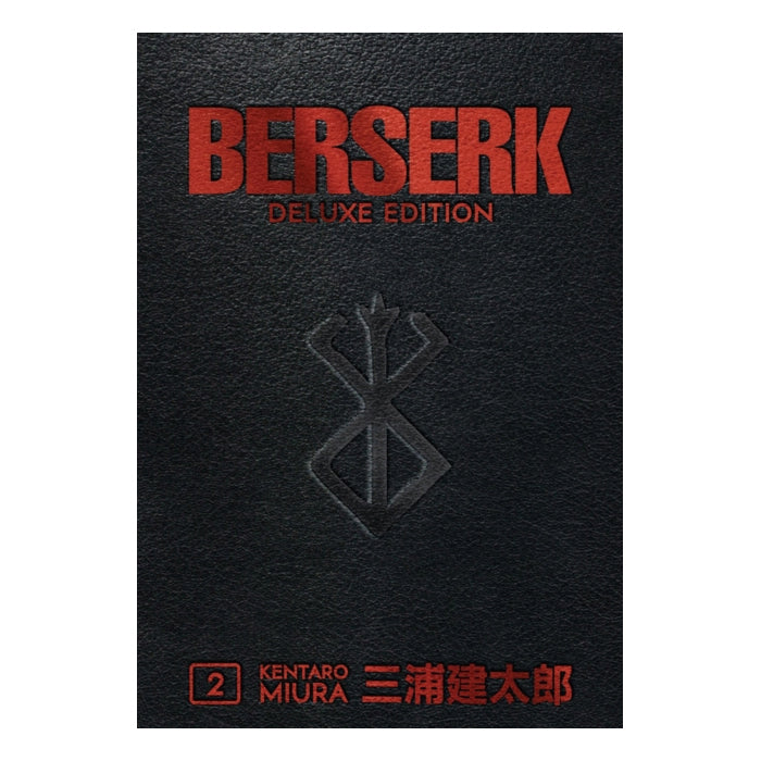 Berserk Deluxe Edition Volume 02 Manga Book Front Cover