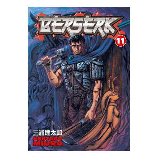 Berserk Volume 11 Manga Book Front Cover