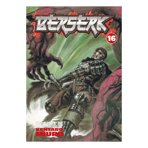 Berserk vol 16 Manga Book front cover
