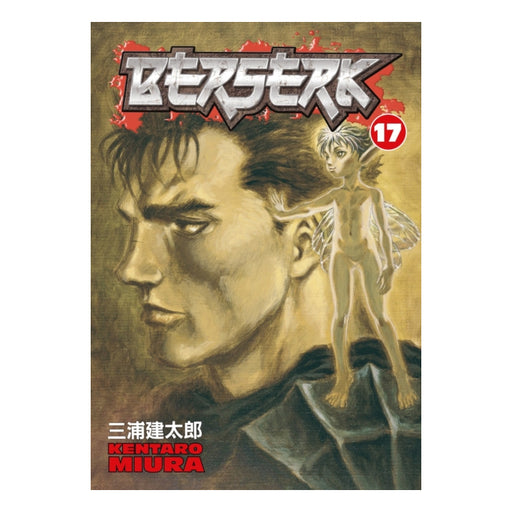 Berserk vol 17 Manga Book front cover
