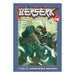 Berserk vol 18 Manga Book front cover