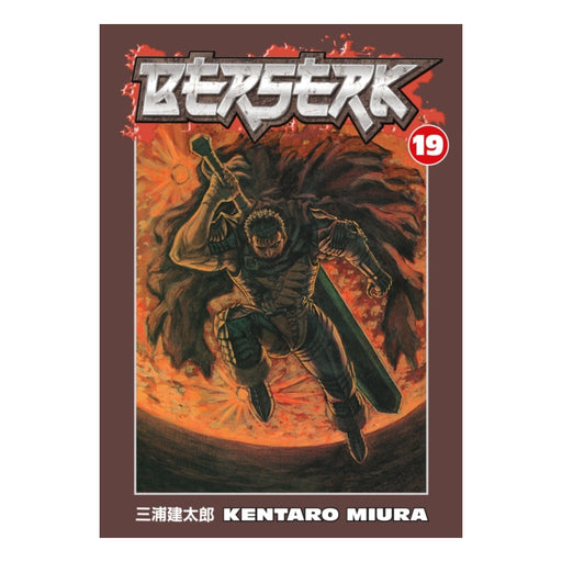 Berserk vol 19 Manga Book front cover