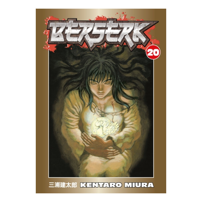 Berserk vol 20 Manga Book front cover