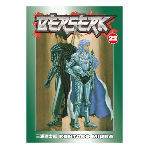 Berserk Volume 22 Manga Book Front Cover