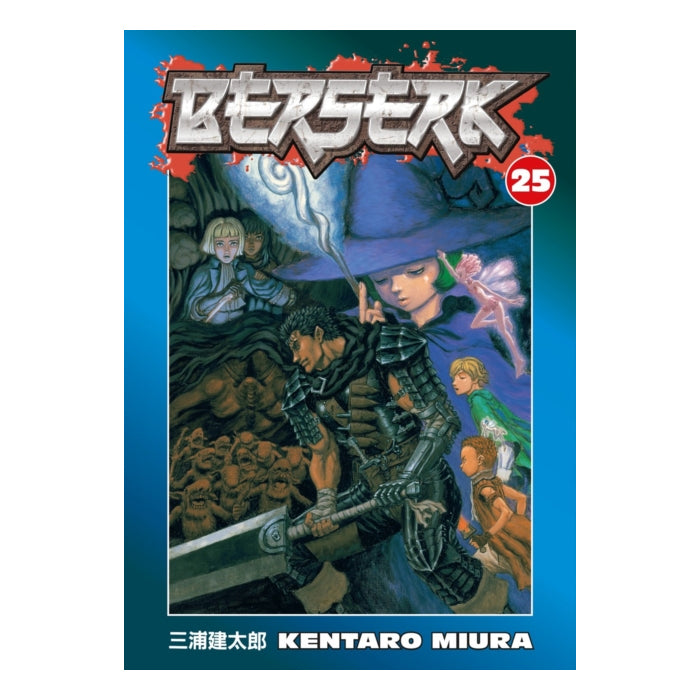 Berserk Volume 25 Manga Book Front Cover