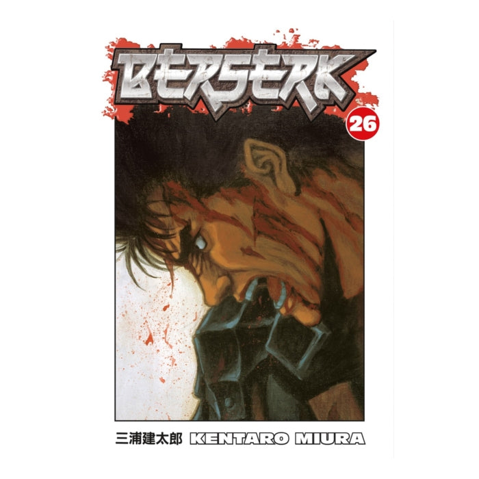Berserk Volume 26 Manga Book Front Cover