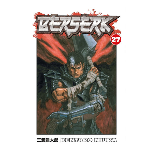Berserk Volume 27 Manga Book Front Cover