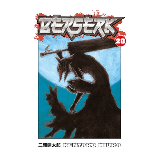 Berserk Volume 28 Manga Book Front Cover