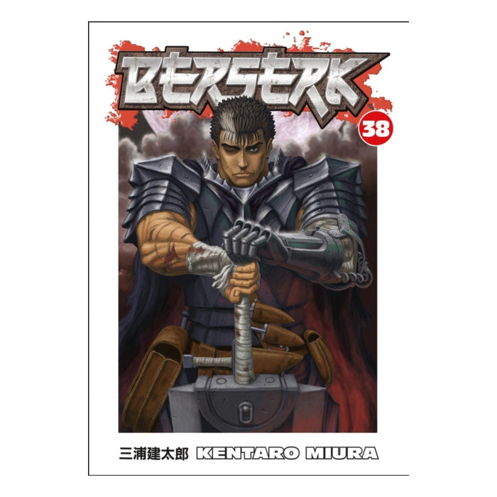 Berserk Volume 38 Manga Book Front Cover