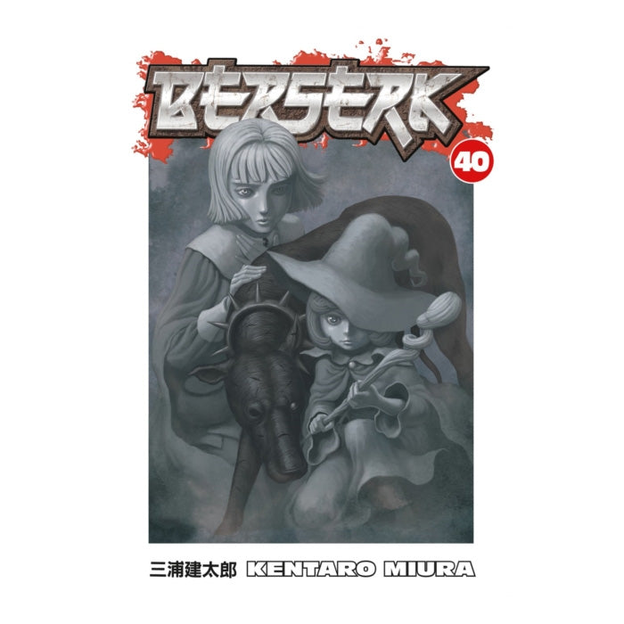 Berserk Volume 40