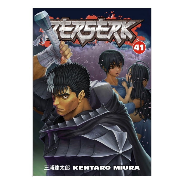 Berserk Volume 41 Manga Book Front Cover