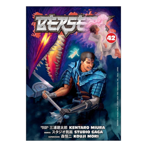 Berserk Volume 42 Manga Book Front Cover