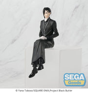 Black Butler Sebastian Michaelis Premium Perching Figure image 2
