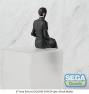Black Butler Sebastian Michaelis Premium Perching Figure image 4