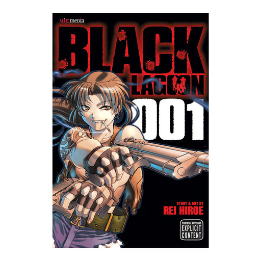 Black Lagoon Volume 01 Manga Book Front Cover