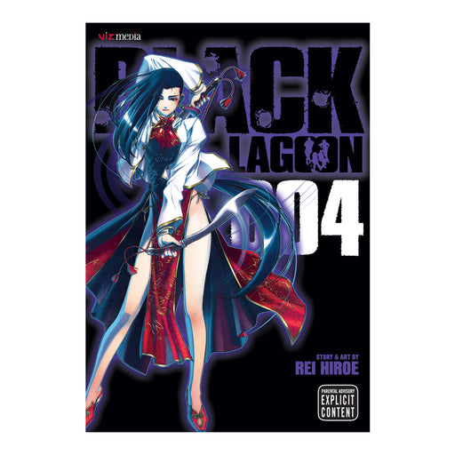 Black Lagoon Volume 04 Manga Book Front Cover