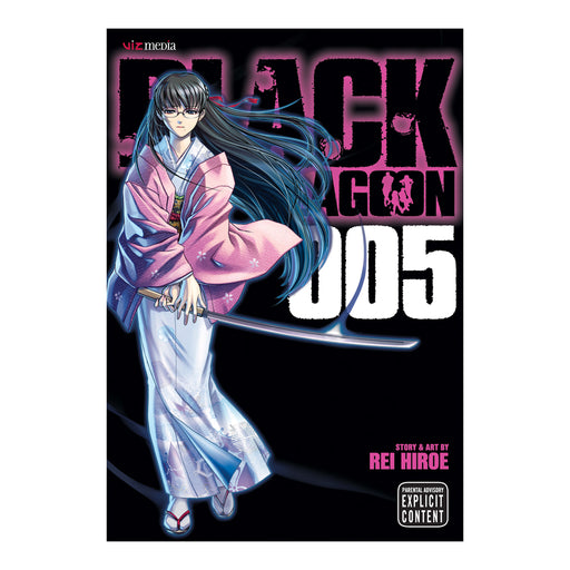 Black Lagoon Volume 05 Manga Book Front Cover