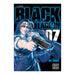 Black Lagoon Volume 07 Manga Book Front Cover