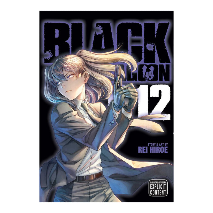 Black Lagoon Volume 12 Manga Book Front Cover