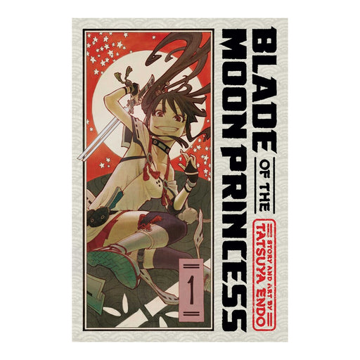 Blade of the Moon Princess Volume 01 Manga Book Front Cover