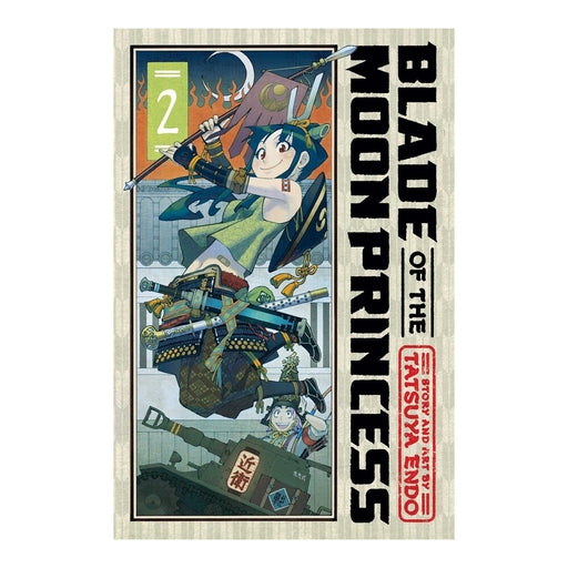 Blade of the Moon Princess Volume 02 Manga Book Front Cover