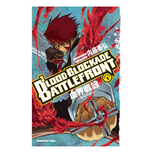 Blood Blockade Battlefront Omnibus Volume 01 Manga Book Front Cover
