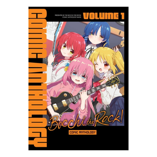 Bocchi the Rock! Comic Anthology Volume 01 Manga Book Front Cover
