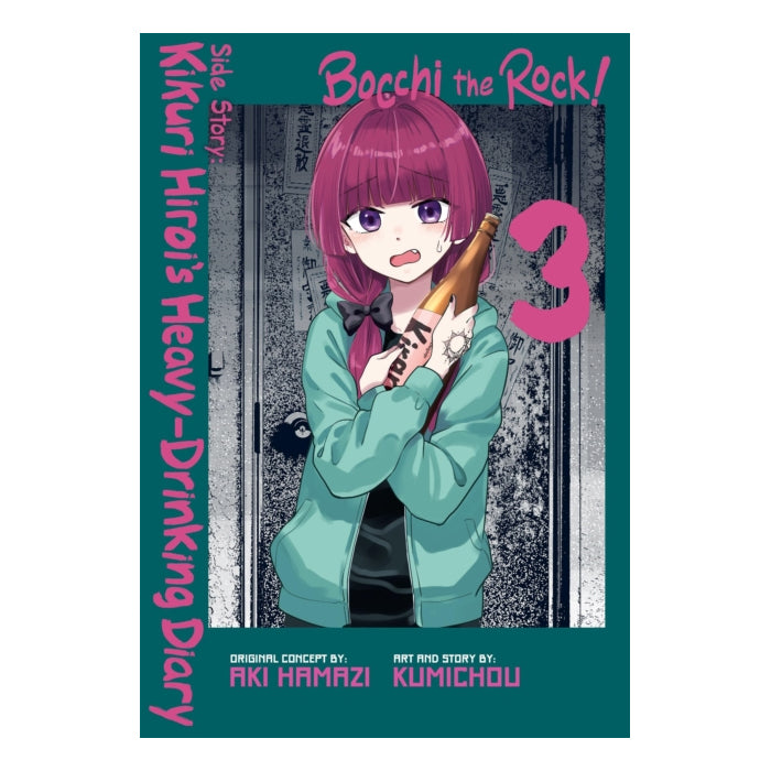 Bocchi the Rock! Side Story Kikuri Hiroi’s Heavy-Drinking Diary Volume 03 Manga Book Front Cover
