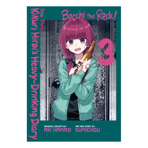 Bocchi the Rock! Side Story Kikuri Hiroi’s Heavy-Drinking Diary Volume 03 Manga Book Front Cover