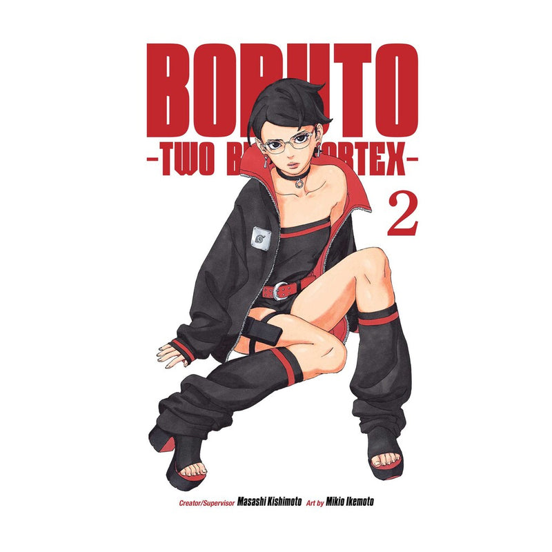 Boruto: Two Blue Vortex Volume 02
