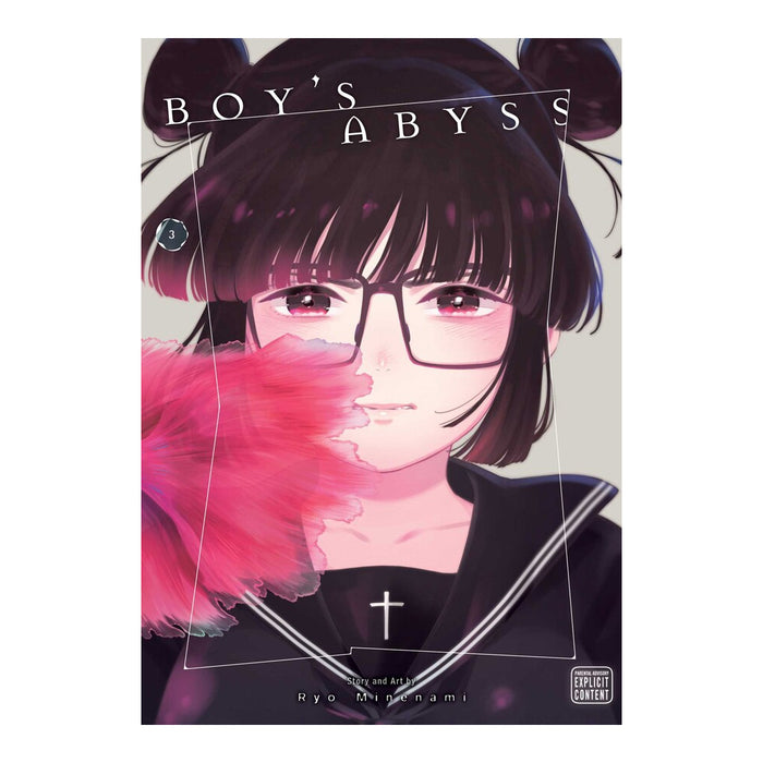 Boy's Abyss vol 3 Manga Book front cover